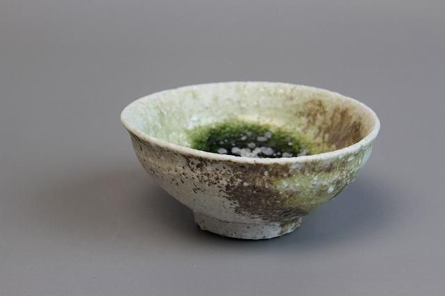 辻村 唯 「 ぐい呑 」 自然釉 盃 酒器 - レトロ ＆アート空間 「 古