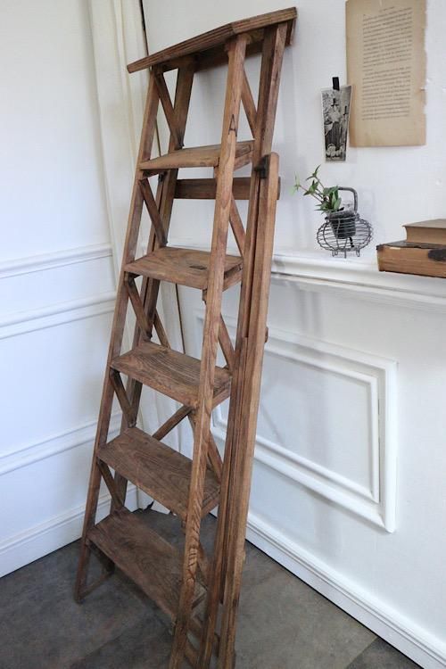 フランスアンティーク家具 アンティークラダー アンティークインテリア