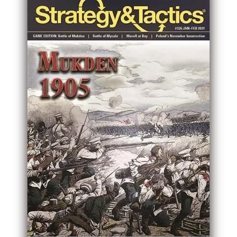 日清・日露戦争 - 歴史ボードゲーム専門通販ショップ: 小さなウォー