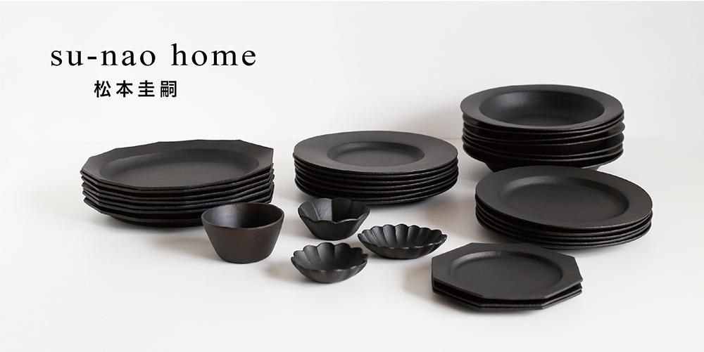 su-nao home 松本圭嗣 - BOWKNOT