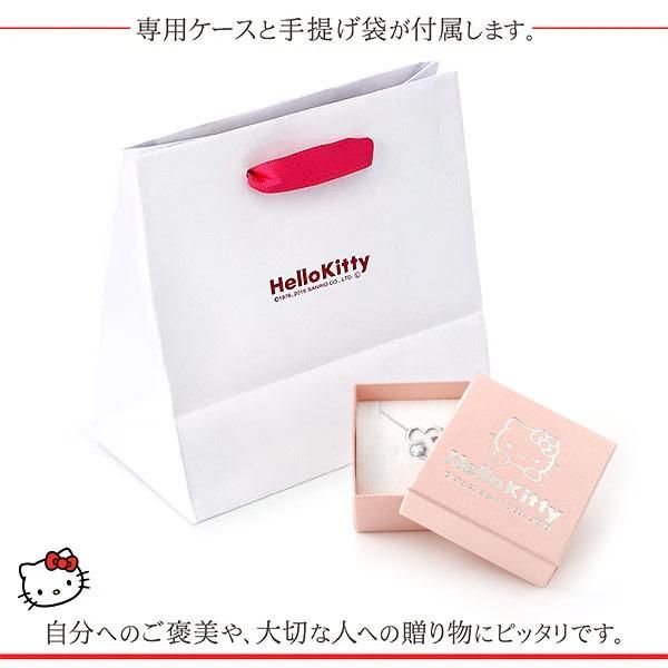 アクセサリーのプレゼント ハローキティ 誕生石のお守りネックレス