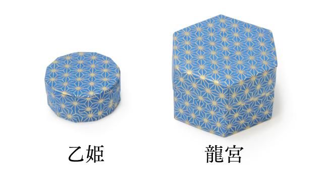 言玉手箱 龍宮（ネッテン） - EM life 宙（そら）・微生物といっしょに