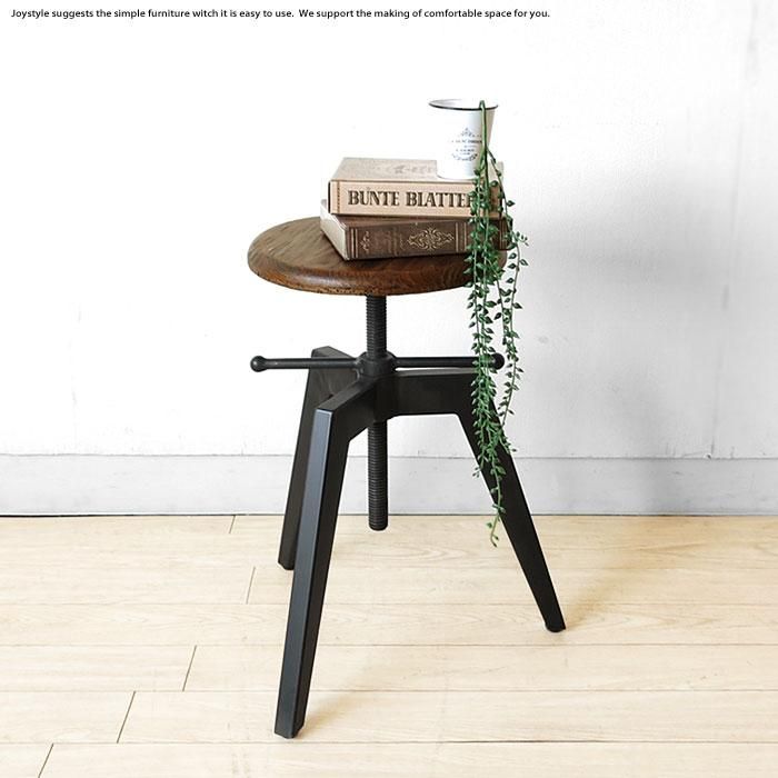 パイン古材 ヴィンテージ アンティーク 昇降スツール 回転スツール