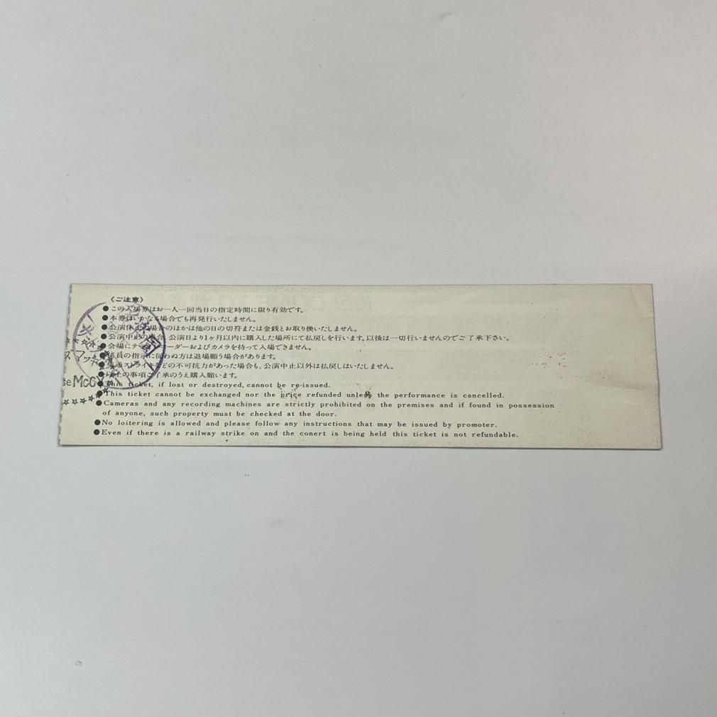 矢沢永吉 1977年 チケット半券 TRAVELING BUS TOUR WELCOME TO 武道館