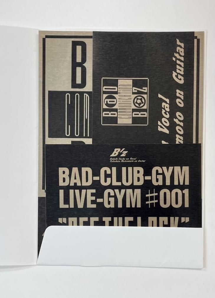 B'z ステッカーセット BaD COMMUNICATION B'z BAD-CLUB-GYM LIVE-GYM