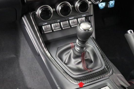 GR86 ZN8 シフトシルバーパネルシート - 長野県松本市のカー