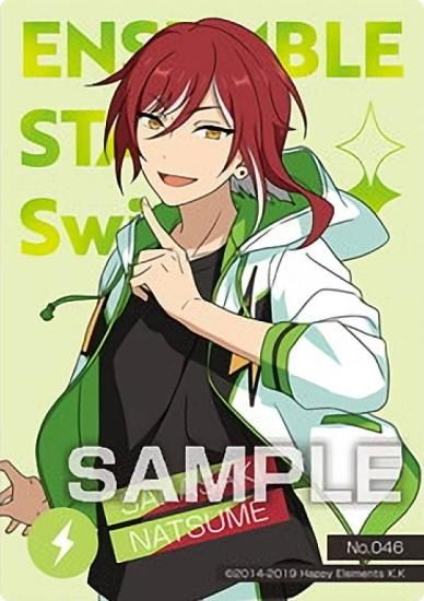 No.046 逆先夏目】 あんさんぶるスターズ!! クリアカードコレクション