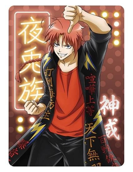 16.神威(ノーマル)】銀魂 ネオンコレクション - トレカ&ホビーの通販