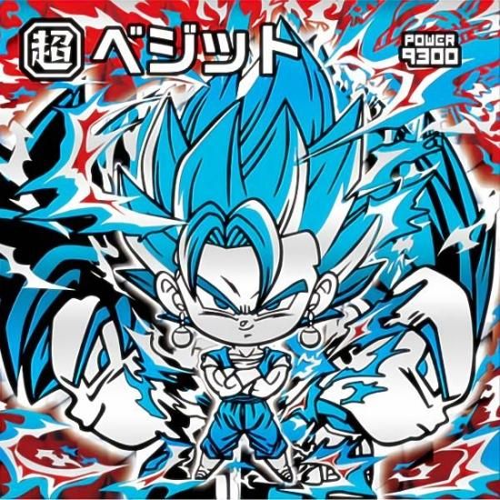 超6-EX1 ベジット (究極ゴッドレア) 】 ドラゴンボール 超戦士シール