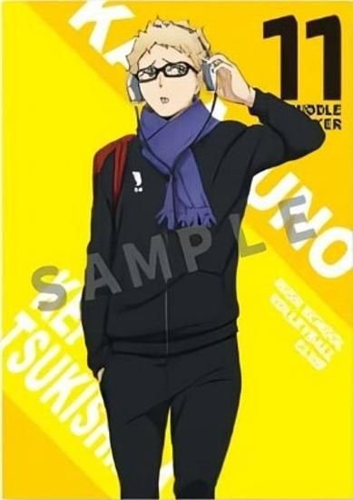 月島蛍】ハイキュー!! 朝 A5ポストカード - トレカ&ホビーの通販なら