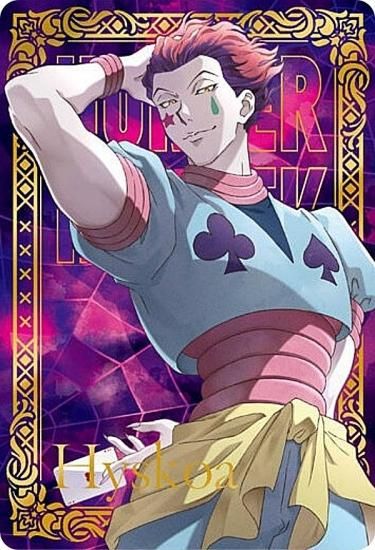 金色箔押し] 24.ヒソカ (SP スーパーレア)】イタジャガ HUNTER×HUNTER