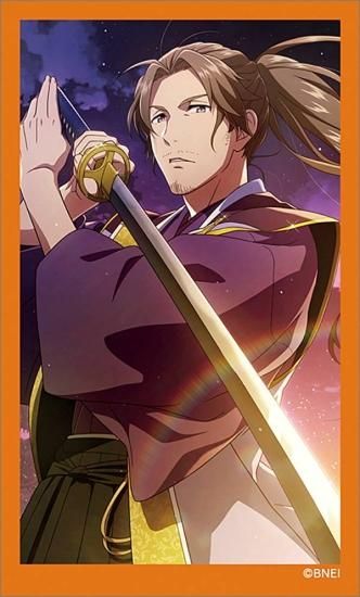 21.山下次郎】アイドルマスター SideM キャラガムコレクション BOX2