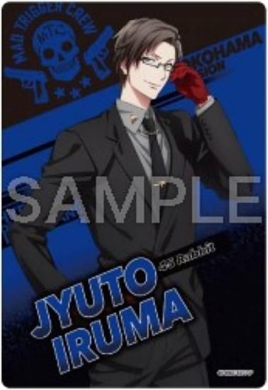 入間銃兎】ヒプノシスマイク -Division Rap Battle- Rhyme Anima +