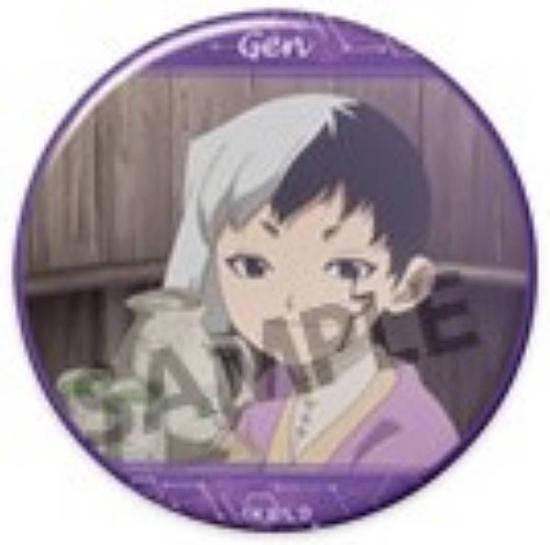 あさぎりゲン(A)】Dr.STONE 缶バッジコレクション - トレカ&ホビーの