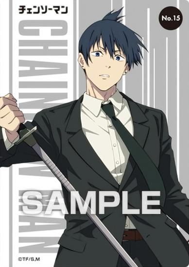 No.15 早川アキ】 チェンソーマン クリアカードコレクションガム