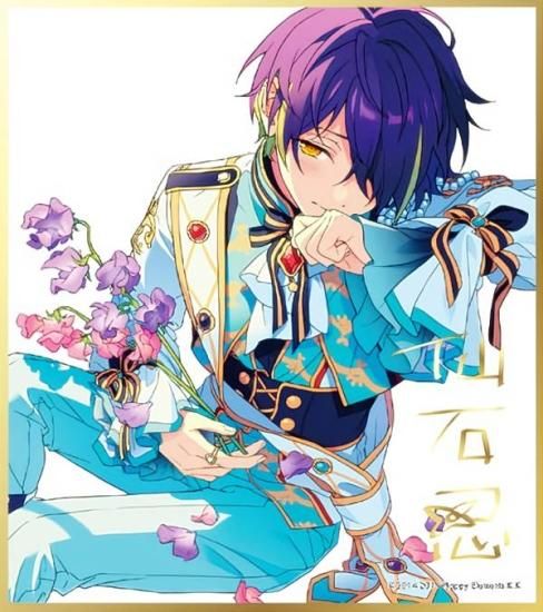 3.仙石忍】 あんさんぶるスターズ!! ビジュアル色紙コレクション8