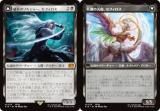 FOIL】マジックザギャザリング FIN JP 0115 威名のソルジャー