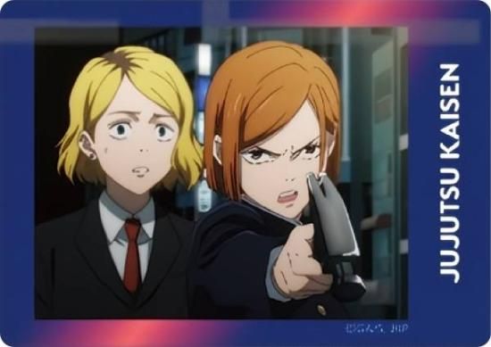 釘崎野薔薇＆新田明】 呪術廻戦 第2期 ぱしゃこれ クリアVer. 第2弾