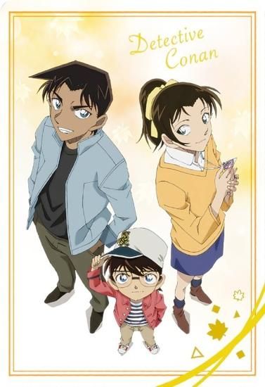 29.江戸川コナン＆服部平次＆遠山和葉 (ビジュアルカード