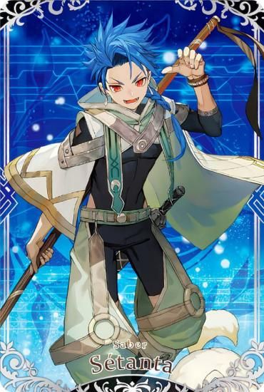 02.セイバー/セタンタ (N ノーマル) 】 Fate/Grand Order ウエハース13