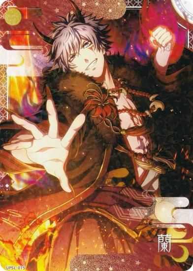 UPSL-075 黒崎蘭丸 (R レア)】 うたの☆プリンスさまっ♪ Shining Live