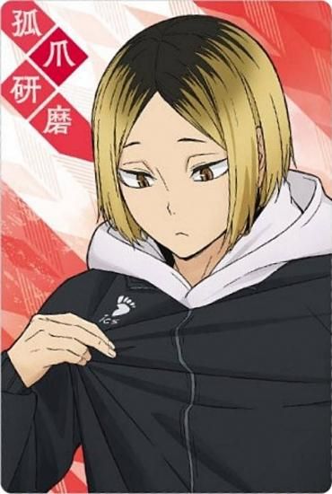 ホログラム仕様] No.22 孤爪研磨 (描き下ろしカード) 】ハイキュー