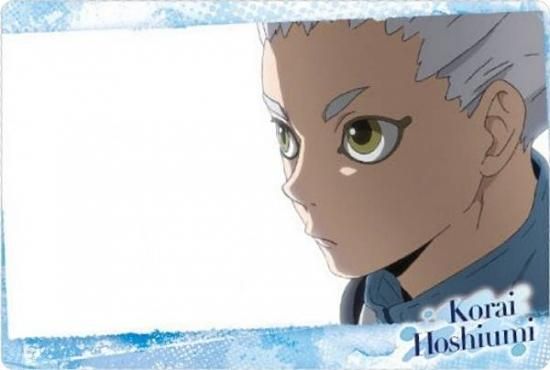 No.15 星海光来 (キャラクターカード) 】ハイキュー!! ウエハース5