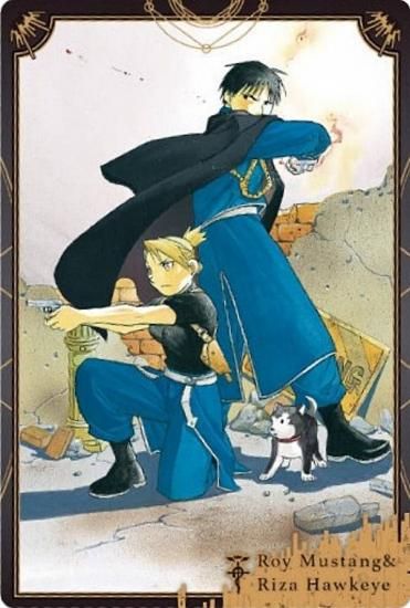 1-17 ロイ・マスタング＆リザ・ホークアイ (V ビジュアルカード) 】鋼