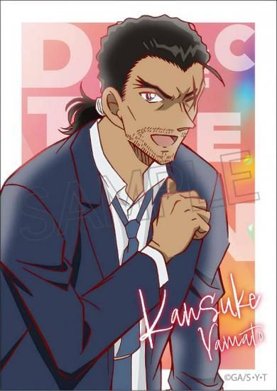 大和敢助】名探偵コナン ツインブロマイド - トレカ&ホビーの通販なら