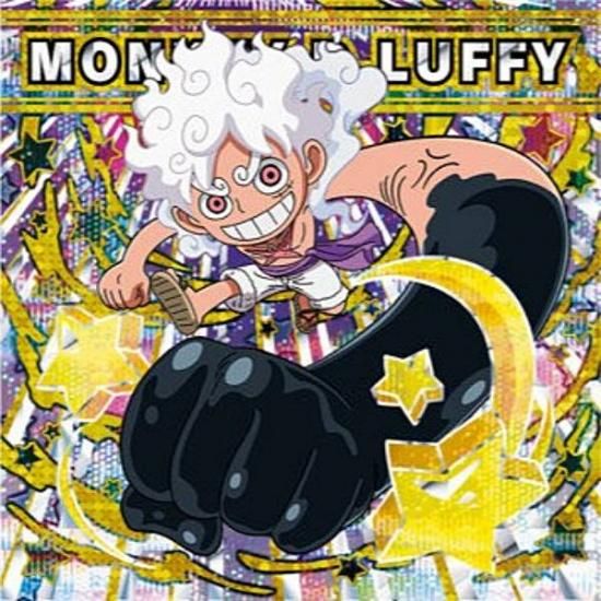 ホロ箔押し仕様] SW12-01 モンキー・D・ルフィ (USGR ウルトラスーパー