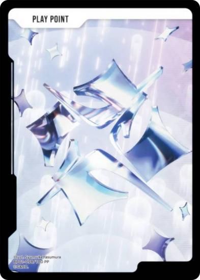 クロススターズ BP01-098/100 PPカード (PP プレイポイント) (クロスタ