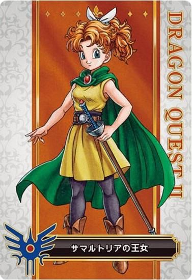 箔押し] No.09 サマルトリアの王女 (レアカード)】ドラゴンクエスト
