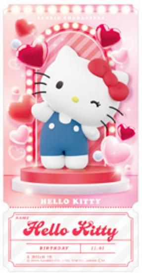 ハローキティ】チケットライクコレクション サンリオキャラクターズ