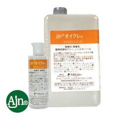 UV対策 - helcos ヒルコス