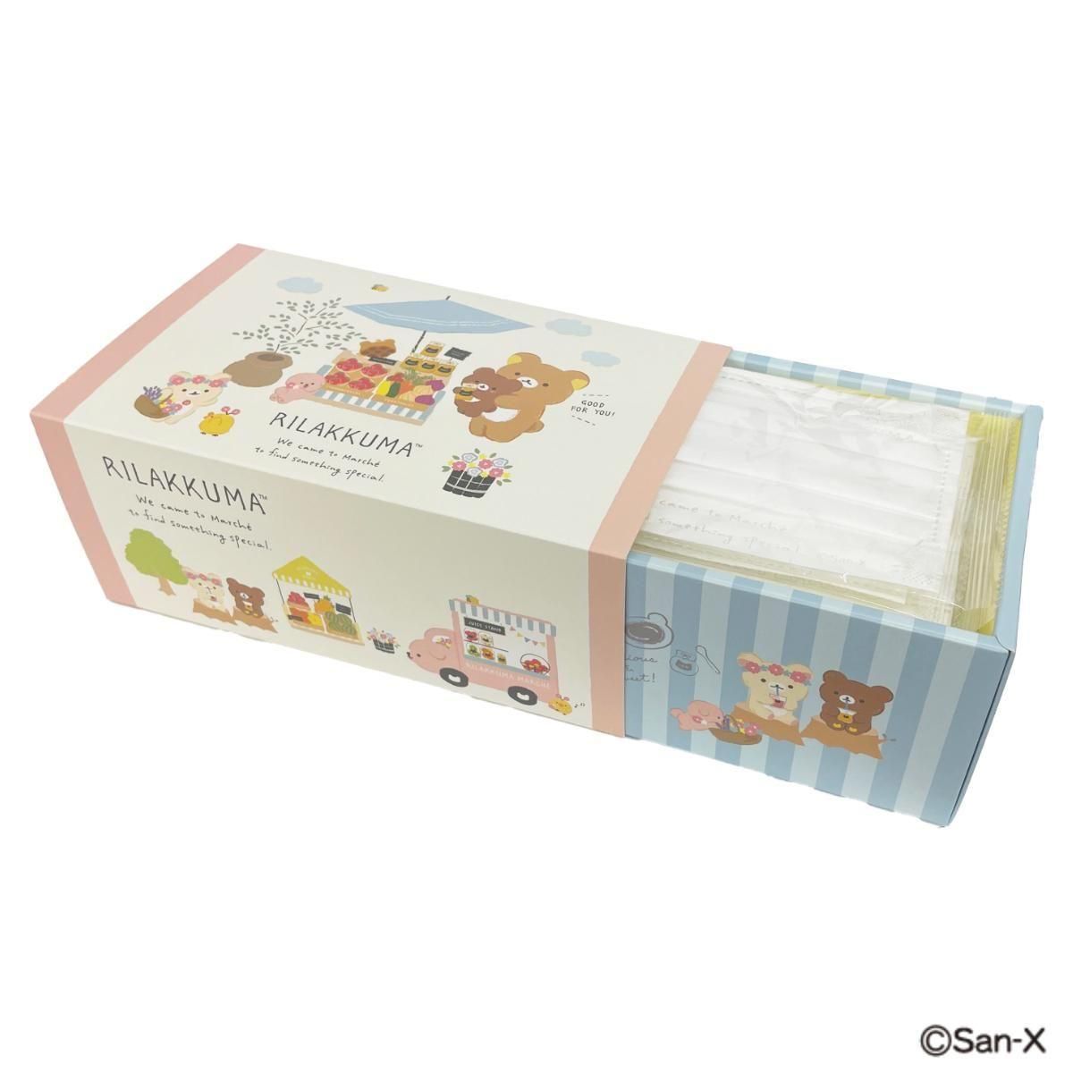 リラックマ30PBOX | マルシェ - 【日本マスク】1950年創業のマスク