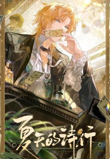 時空の絵旅人 2025年ロカ誕生日75㎜缶バッジ - 猫の肉球