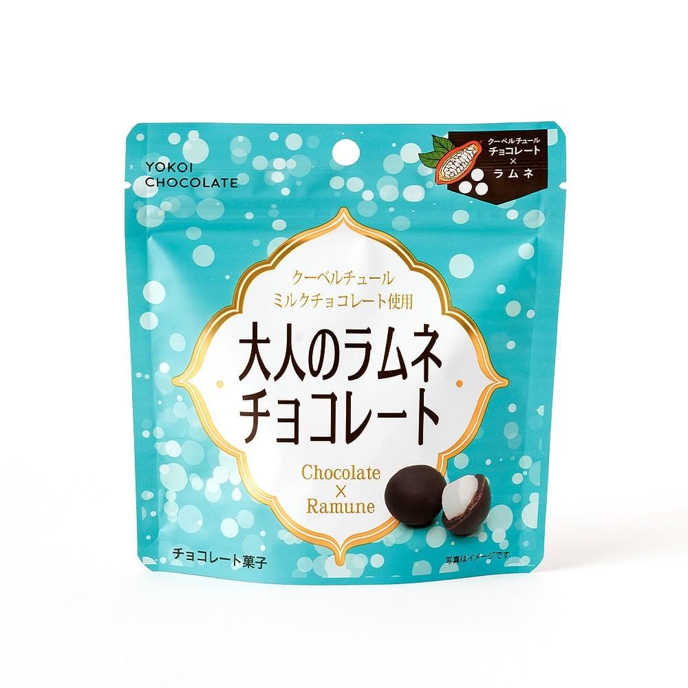 大人のラムネチョコレート - 横井チョコレート 公式オンラインショップ
