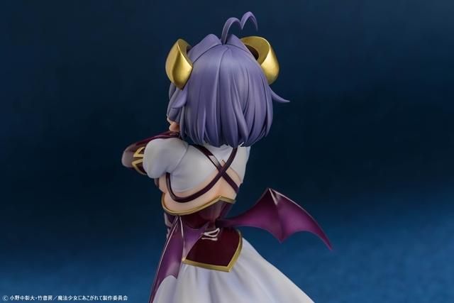 二次受注】魔法少女にあこがれて「マジアベーゼ」 1/6スケール塗装済み