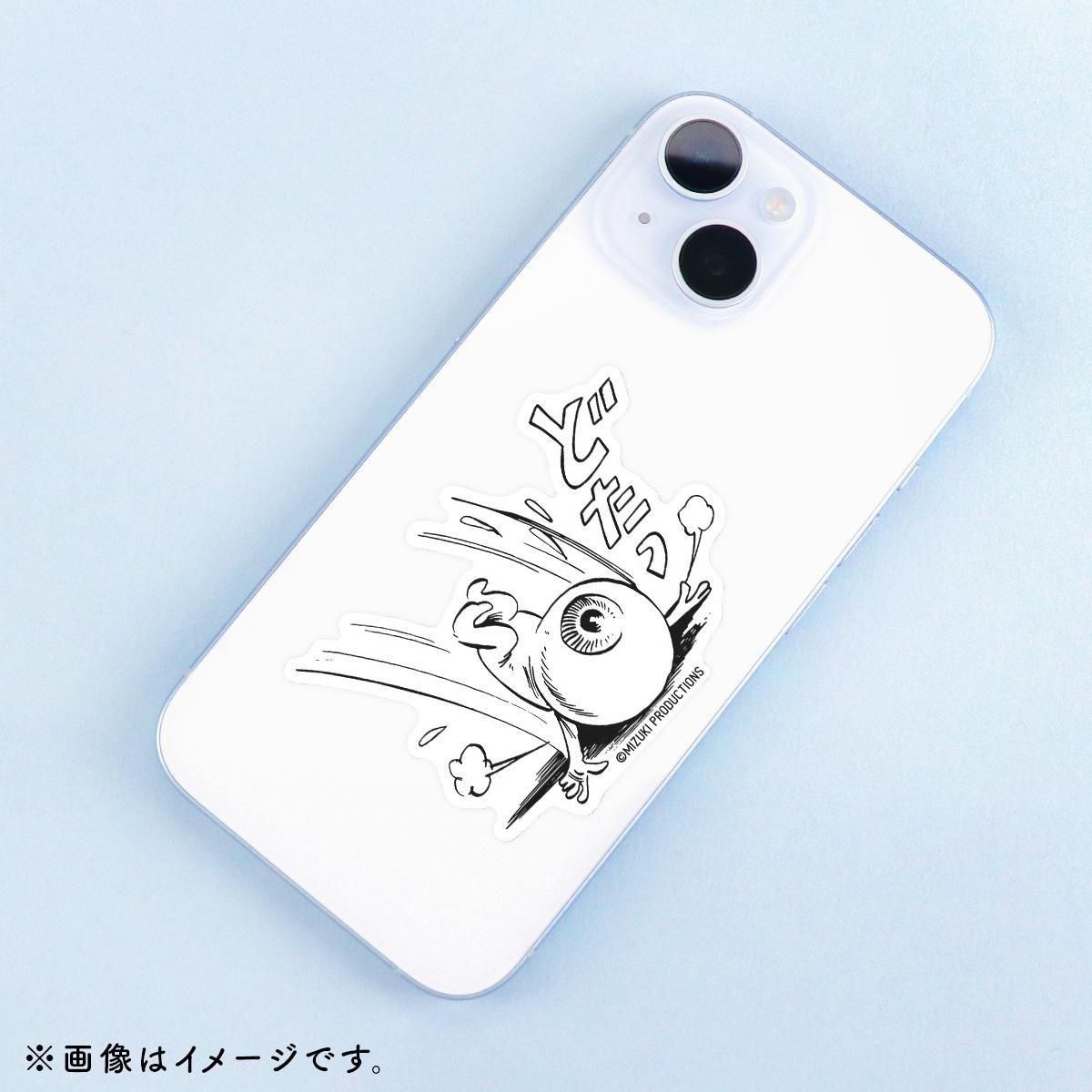 水木しげるコレクション ステッカー 目玉おやじ どたっ - youkai-honpo