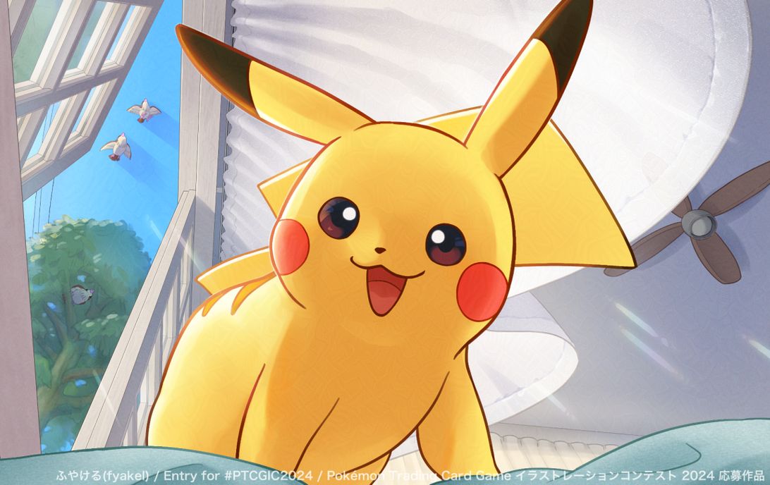 PSA10】ピカチュウ：イラストレーションコンテスト 2024 PROMO 2024