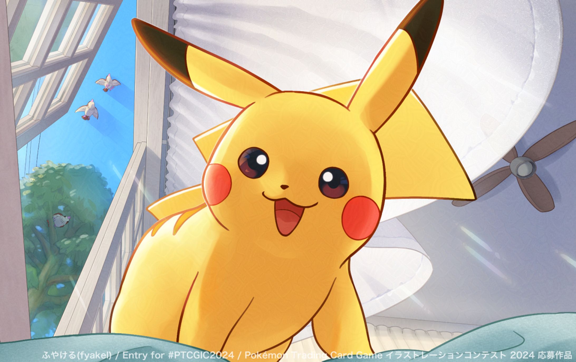 ポケモンカードゲームイラストコンテスト2024応募作品（ピカチュウ）