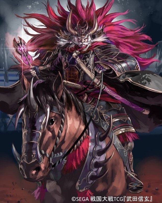 セガさまの戦国大戦TCG双 第三弾ブースターパックにて『武田信玄』の