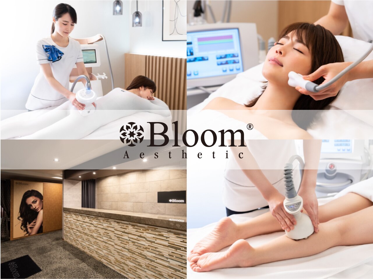 中央区でエンダモロジーが人気のエステサロン｜ホットペッパービューティー