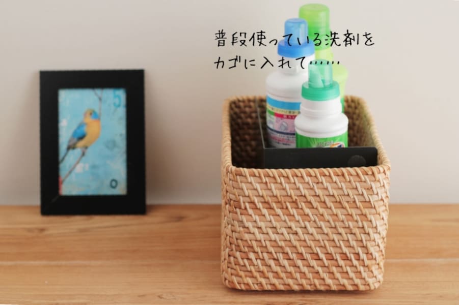 無印良品のラタンボックスをもっと素敵に使ってみる [インテリア