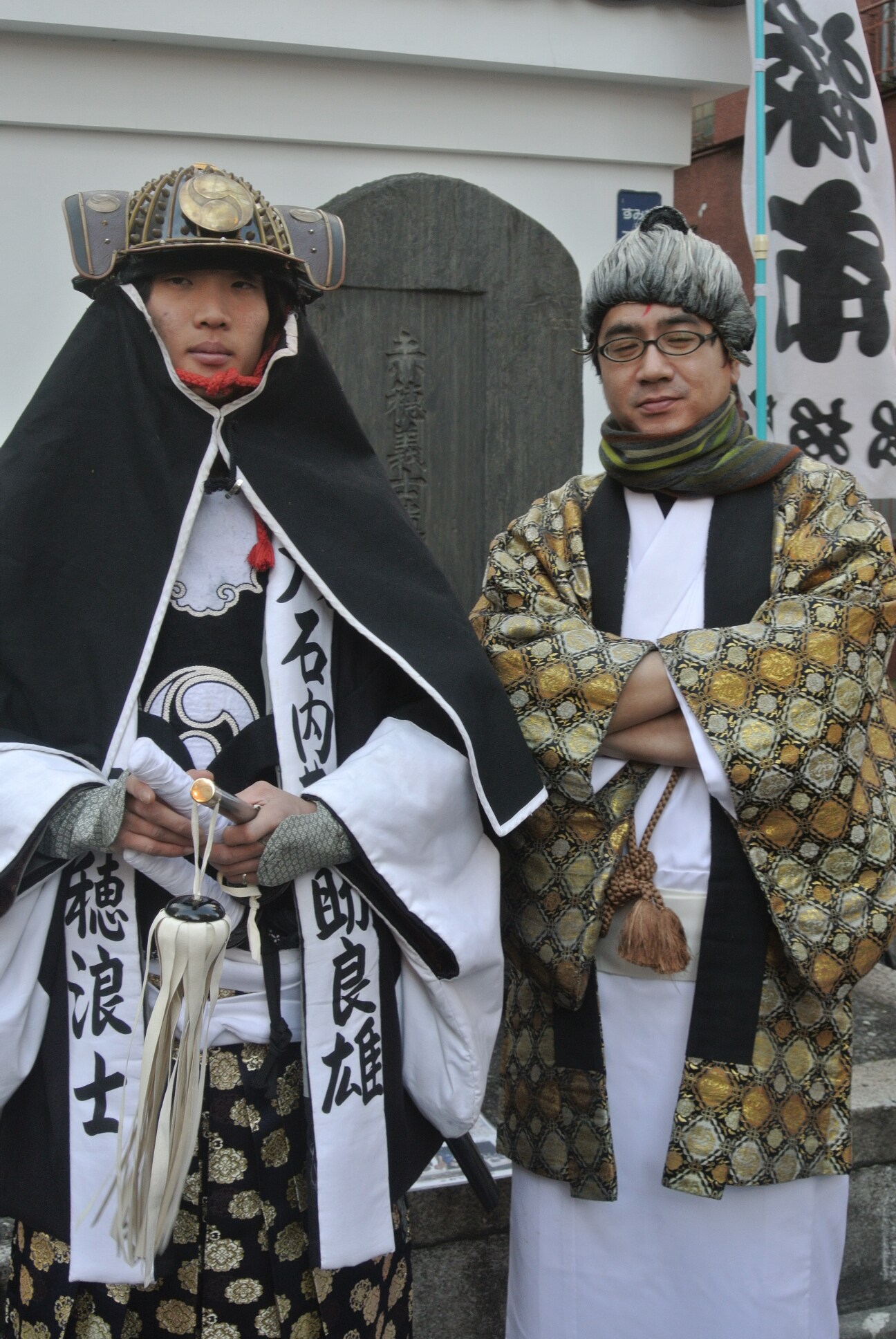 3/3 吉良上野介のゆかりの地を歩く「両国忠臣蔵散歩」 [歌舞伎] All About