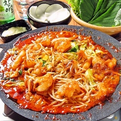 韓国居酒屋 もっさむ(川口駅/韓国料理)＜ネット予約可