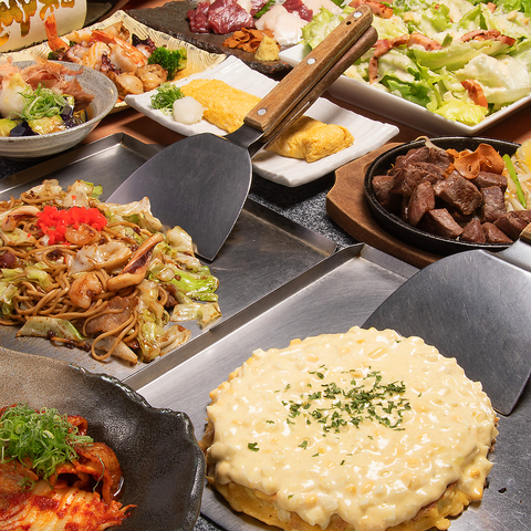 お好み居酒屋ぞろんぱ(四条河原町/居酒屋)＜ネット予約可