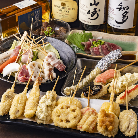 串のきっしゃん(西中島/居酒屋)＜ネット予約可＞ | ホットペッパーグルメ