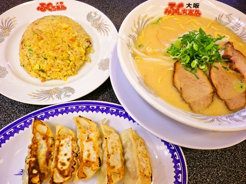 ふくちぁんラーメン 吉田店(東大阪/ラーメン) | ホットペッパーグルメ