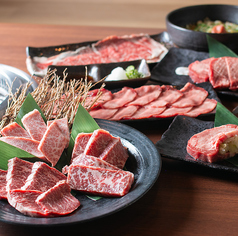 よっちゃん(吉野川/焼肉・ホルモン) | ホットペッパーグルメ